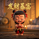 台邦电机工业集团有限公司